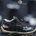 حذاء اطفال لون اسود جزمة اطفالي 2025 مستورده من بيبي لينا Baby Lina shoes B12