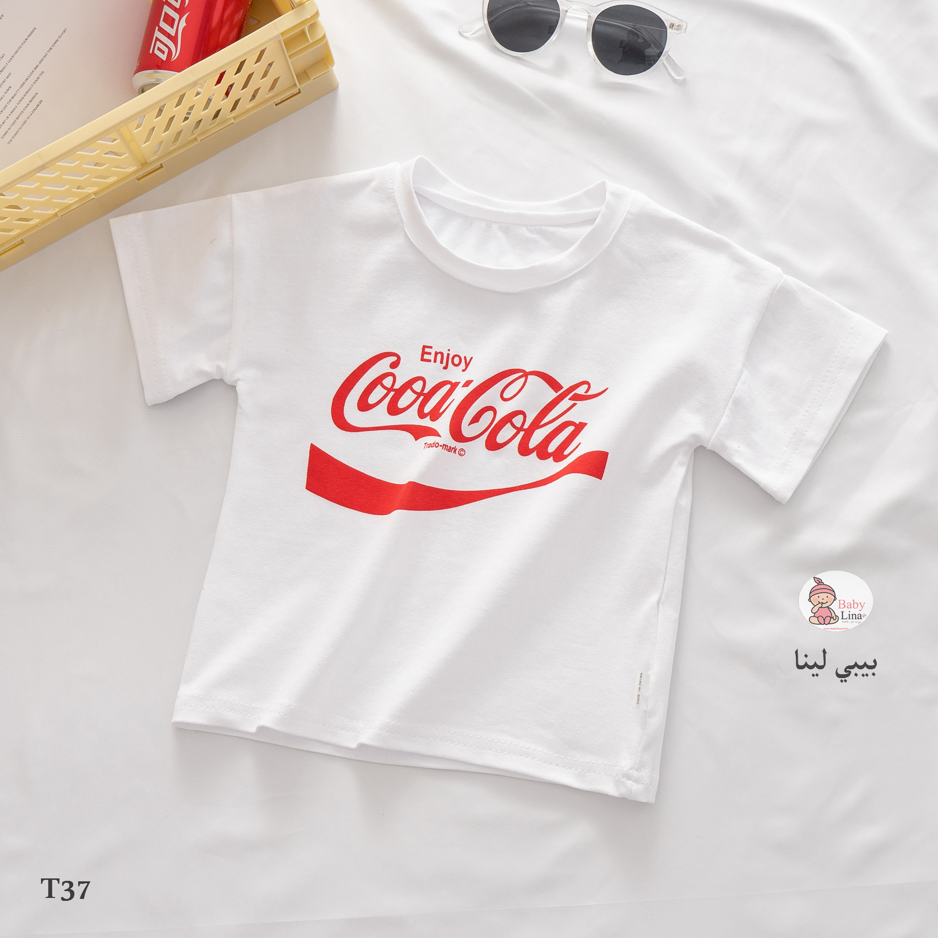 تي شيرت اطفال كوكاكولا مستورد (لون ابيض) 2025 من بيبي لينا قطن, 100% Children's T-shirt T37