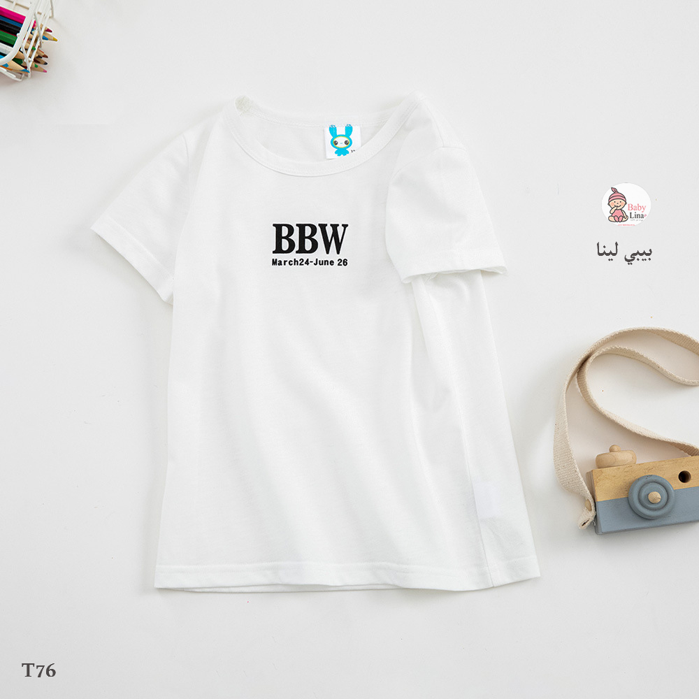 تيشرت اطفال ابيض 2025 BBW جديد مستورد من بيبي لينا تيشيرتات ولاد بنات Children's T-shirt T76