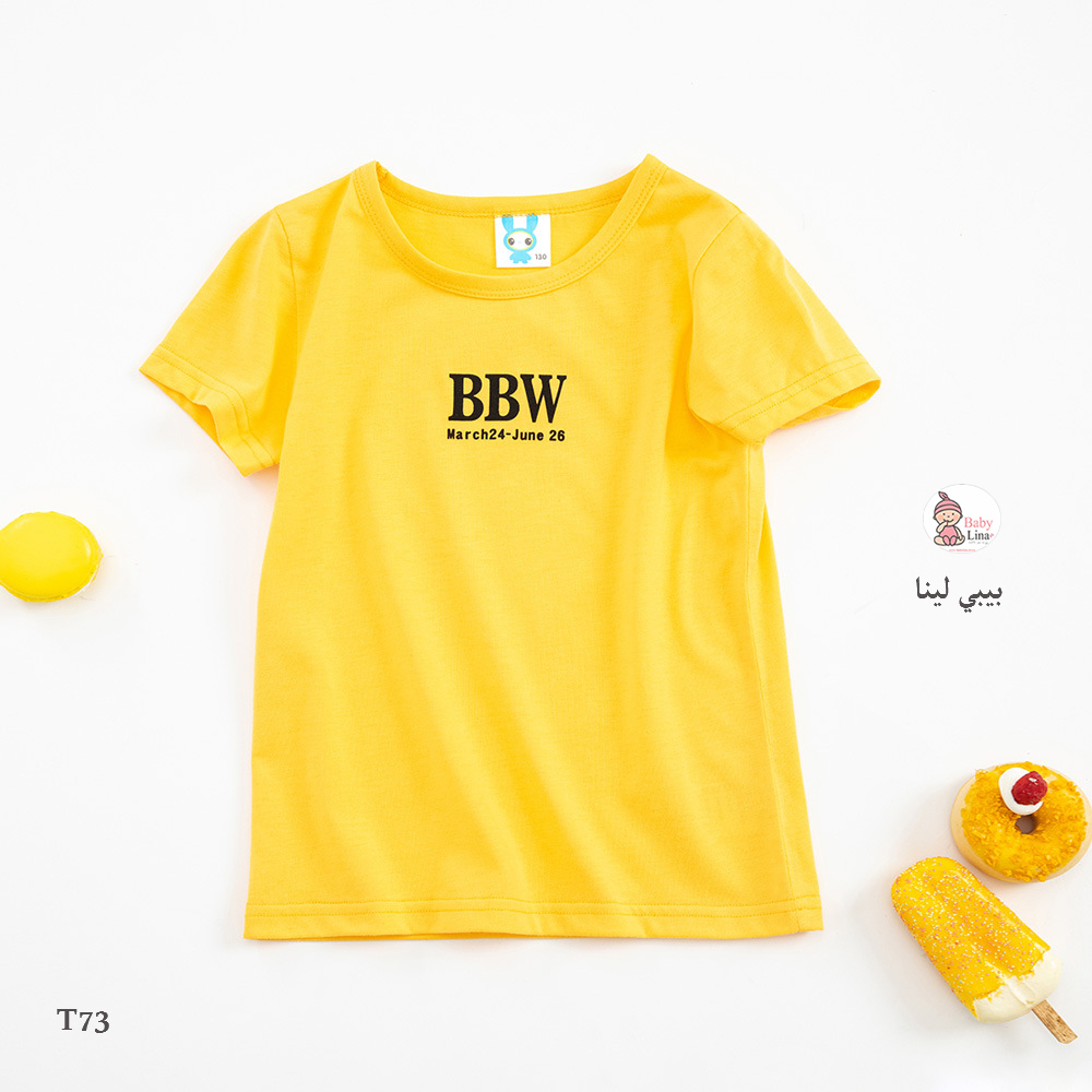 تيشرت اطفال اصفر 2025 BBW جديد مستورد من بيبي لينا تيشيرتات ولاد بنات Children's T-shirt T73