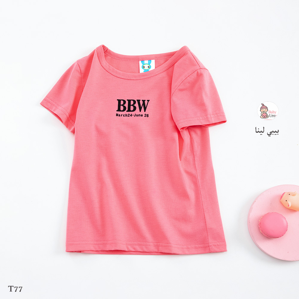 تيشرت اطفال بينكي بناتي 2025 BBW جديد مستورد من بيبي لينا تيشيرتات بناتي Children's T-shirt T77