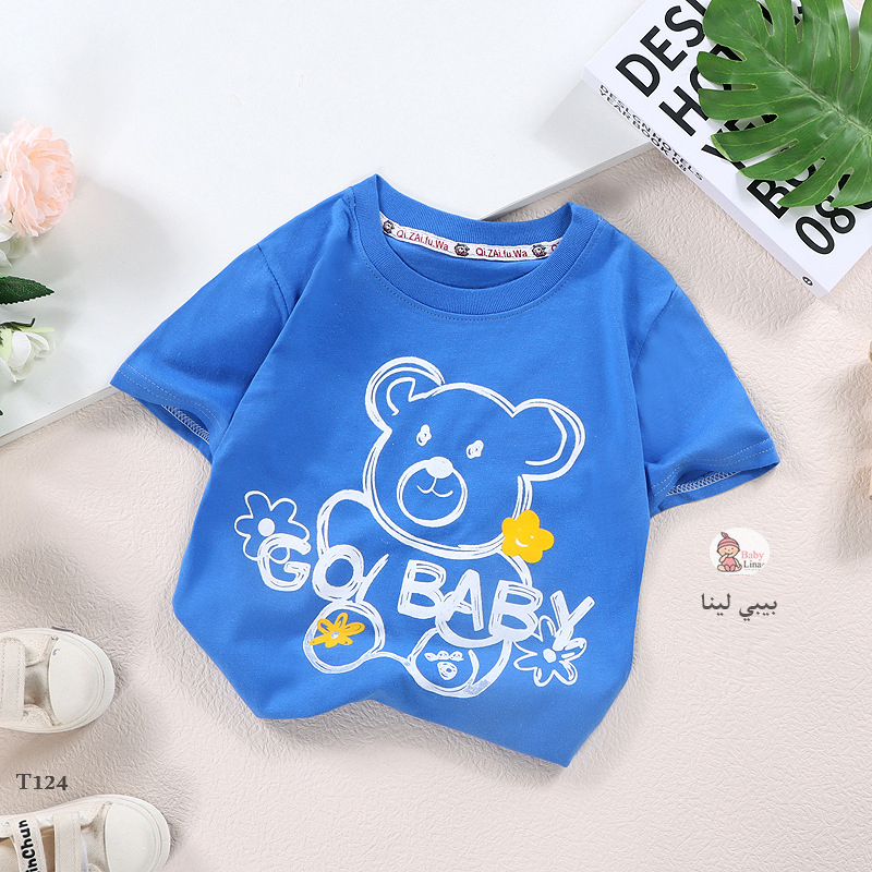 تيشيرت اطفال بنات جديد وعصري لون ازرق مستورد من بيبي لينا شوب 2025 T-shirt Baby Lina T124