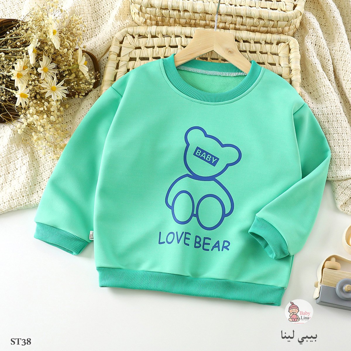 سويت شيرت اطفالي خروج مستورد 2023 بنات واولاد سويت شيرتات اطفالي Kids T-shirts00 ST38