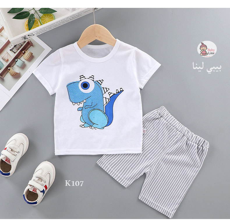 طقم اطفالي مستورد من قطعتين من بيبي لينا, 2025 Baby Lina K107 baby clothes