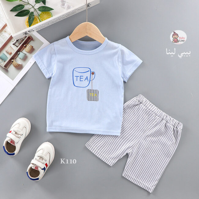 طقم اطفالي مستورد من قطعتين من بيبي لينا. 2025 Baby Lina K110 baby clothes