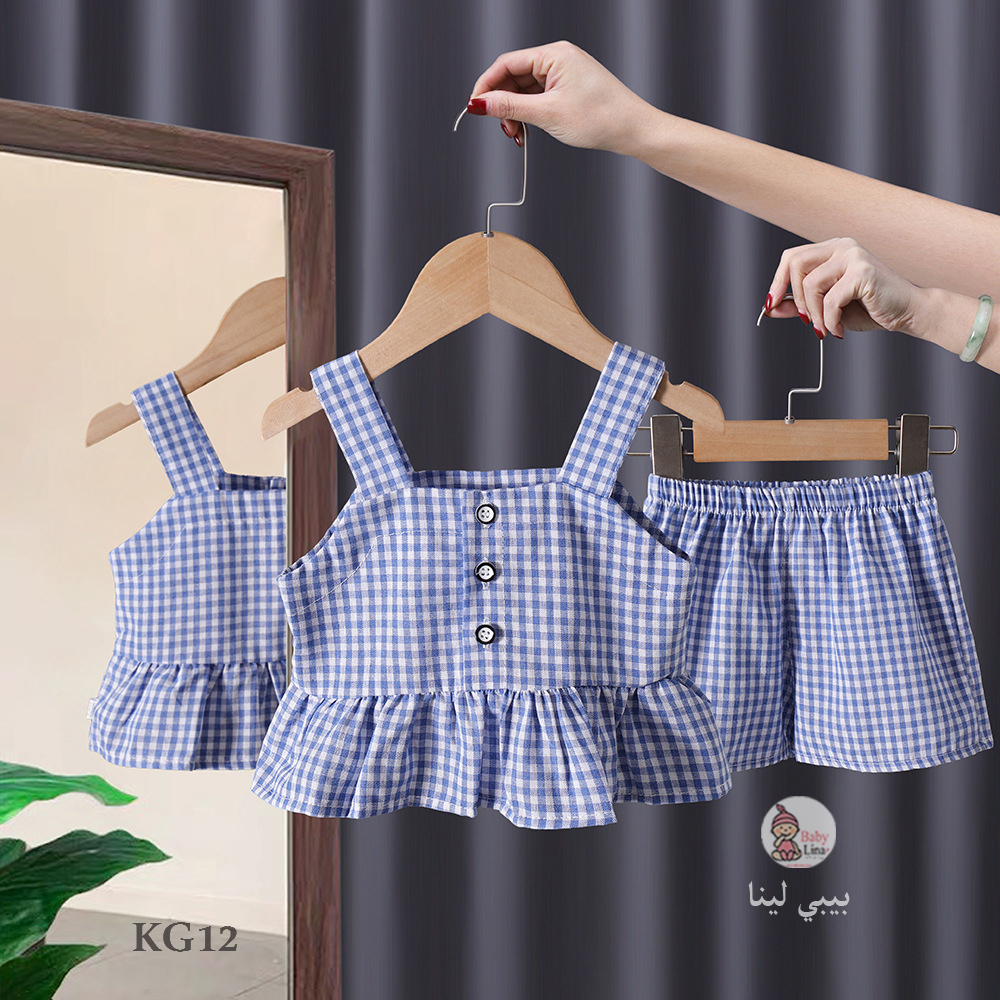 طقم بناتي اطفال مستورد 2025 من قطعتين ملابس اطفال من بيبي لينا شوب KG12 Baby girls clothes