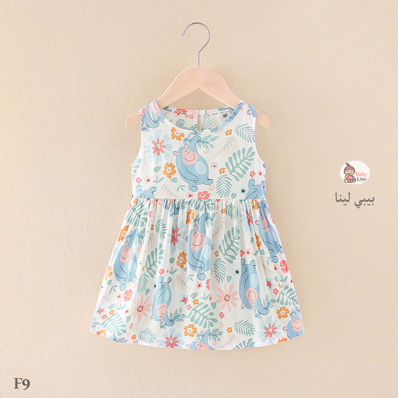 فستان اطفال 2025 مستورد جديد عصري فقط وحصريا من بيبي لينا Baby Lina shop Girls dress F9