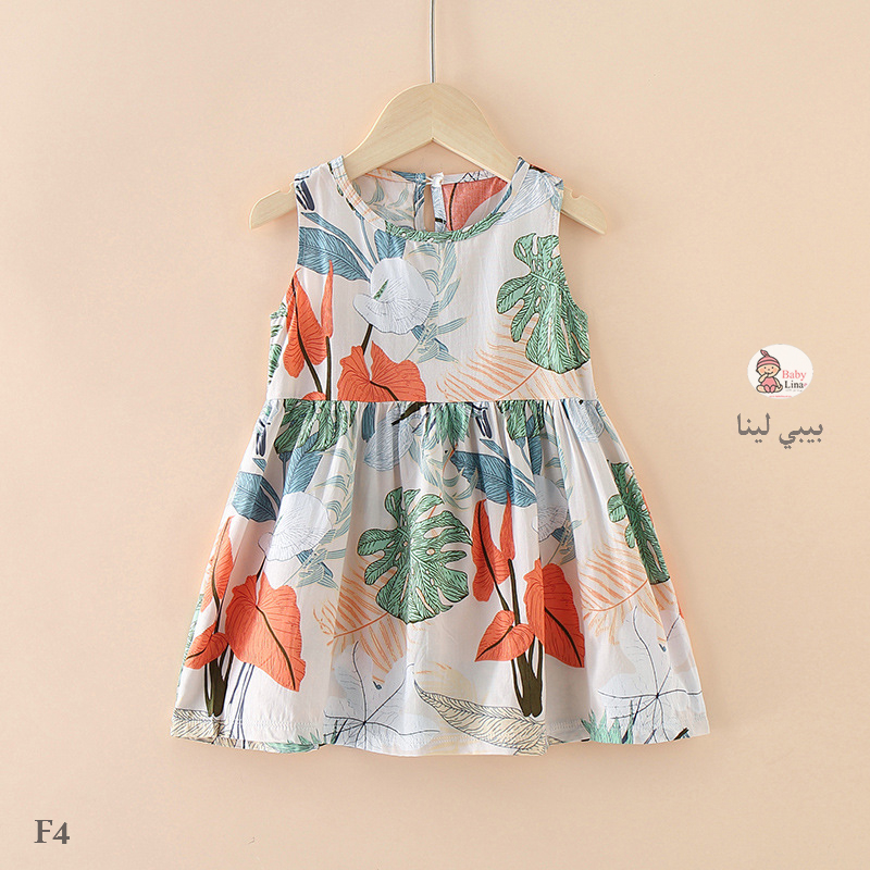 فستان اطفال جديد مستورد 2025 عصري فقط وحصريا من بيبي لينا Baby Lina Girls dress shop F4