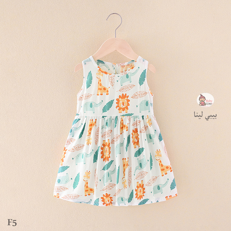 فستان اطفالي مستورد جديد 2025 عصري فقط وحصريا من بيبي لينا Baby Lina shop Girls dress F5