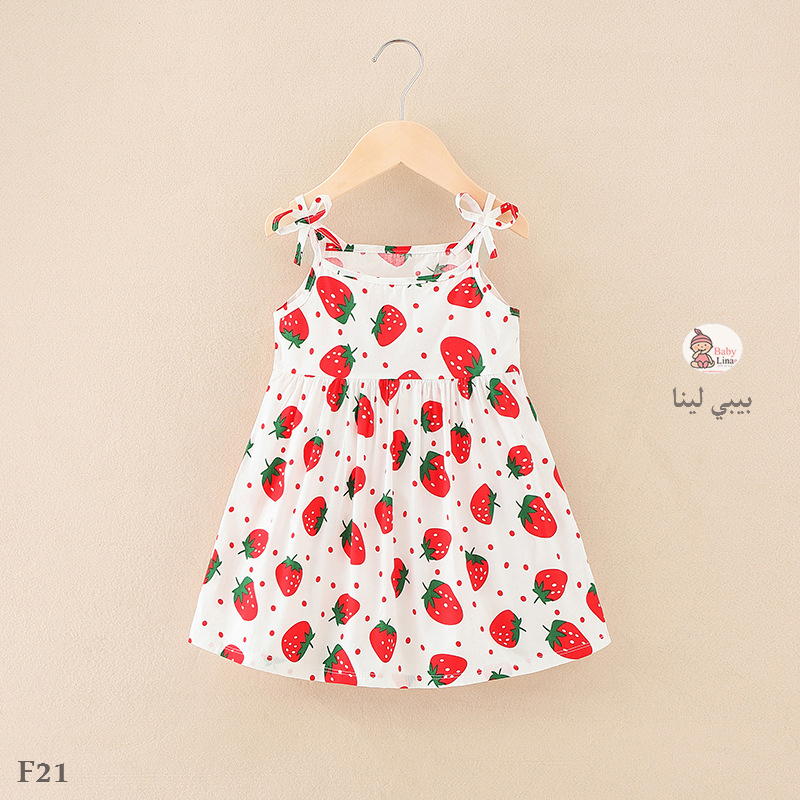 فستان صيفي اطفالي فراولة 2023 مستورد من بيبي لينا فساتين بنات Baby Lina Girls dress F21 (2)