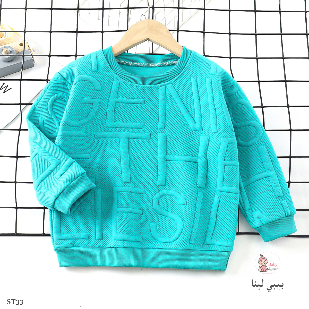 بلوفر اطفالي شتوي 2025 مستورد بناتي اولادي سويت شيرت شتوي اطفالي Children sweatshirt ST33