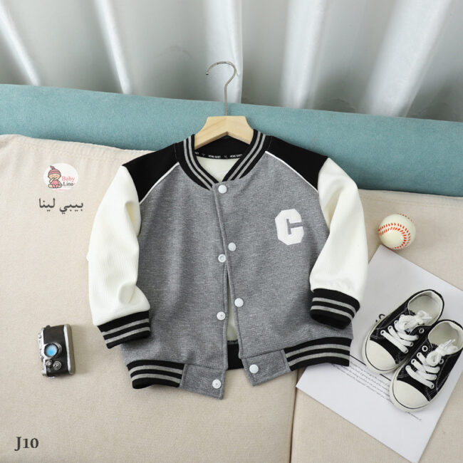 جاكيت اطفال بيسبول رصاصي ولادي بناتي مستورد جواكت اطفالي عصرية جاكت البيسبول Children jacket J10