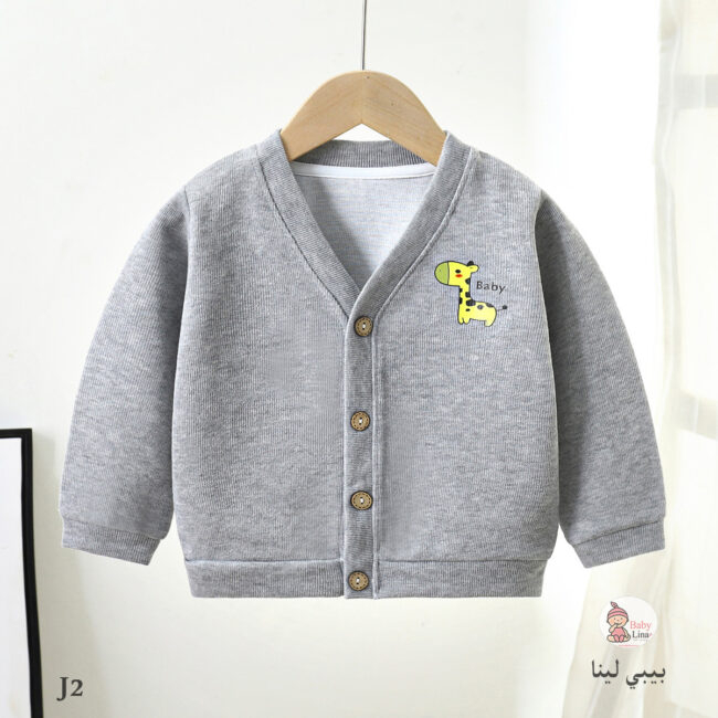 جاكيت اطفال زرافة رصاصي 2025 مستورد شتوي احدث جواكيت الاطفال بنات و اولاد kids jacket J2