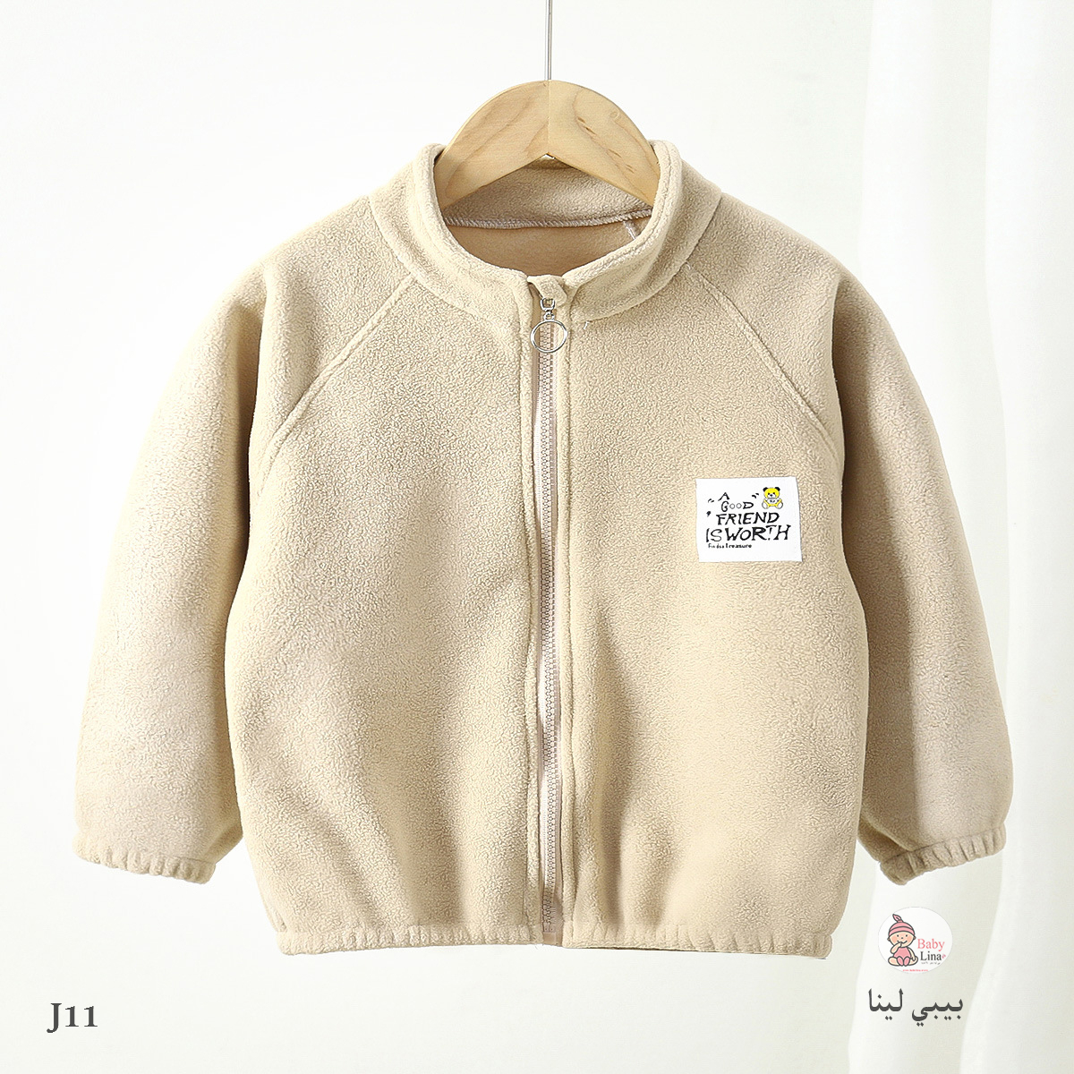 جاكيت اطفال فرو بيج مستورد شتوي احدث جواكيت اطفالي اولادي بناتي لعام 2025 kids jacket J11