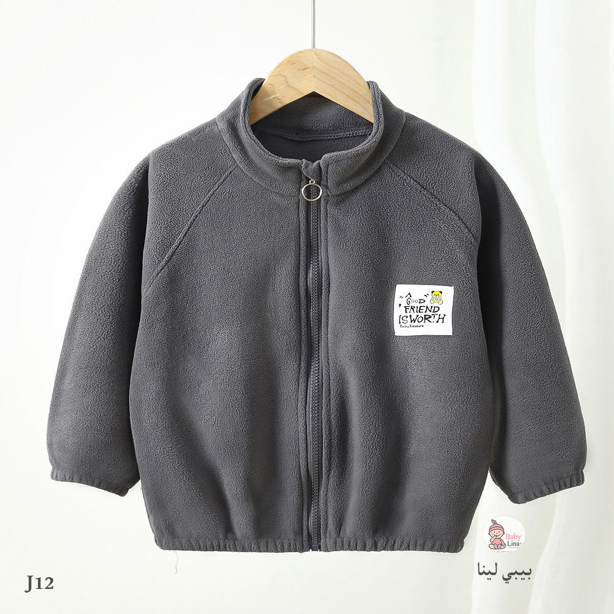 جاكيت اطفال فرو رصاصي مستورد شتوي احدث جواكيت اطفالي ولادي بناتي عام 2025 kids jacket J12