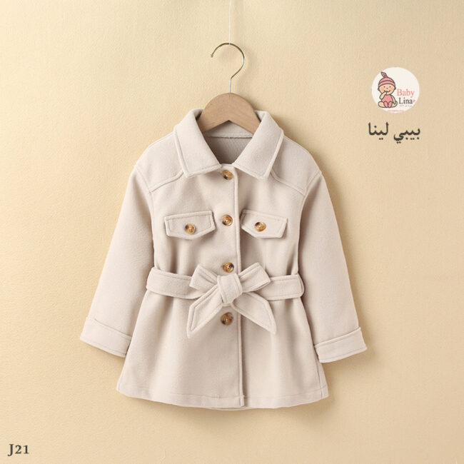 جاكيت اطفال بنات 2025 مستورد شتوي جواكيت اطفالي بناتي من بيبي لينا شوب kids jacket J21