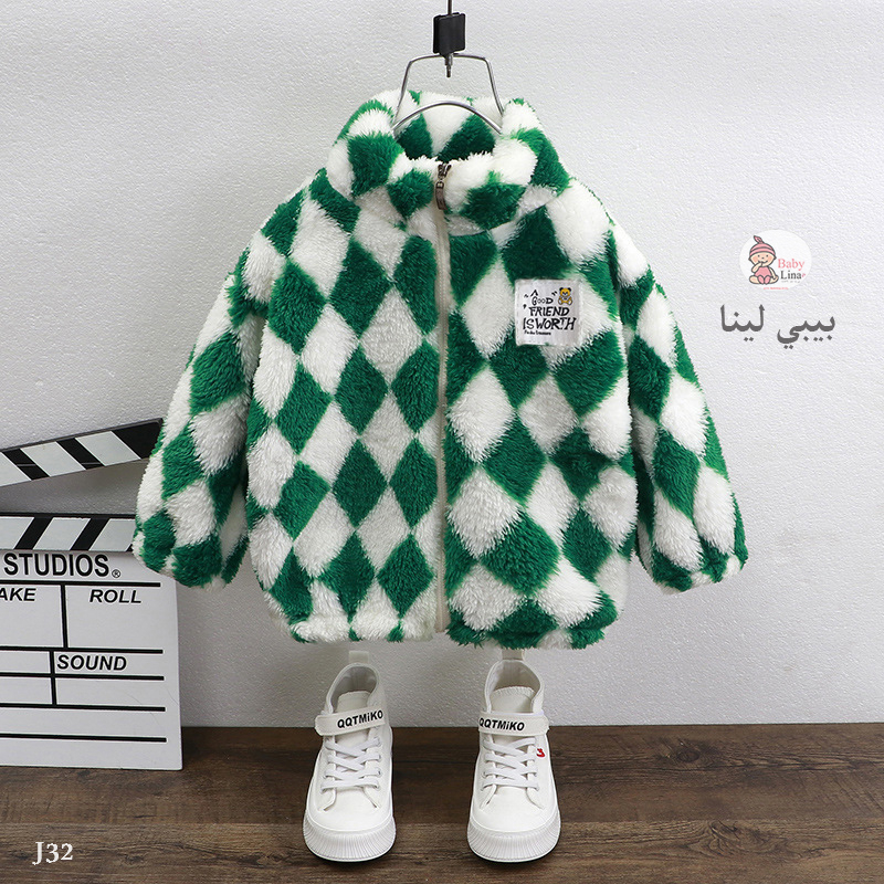 جاكيت اطفال فرو شتوي مستورد لون اخضر موضة 2025 ولادي بناتي جواكيت اطفال kids jacket J32