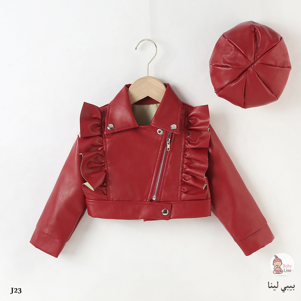 جاكيت جلد وقبعه بناتي اطفال اللون الاحمر 2025 مستورد جواكيت بنات اطفال بيبي لينا شوب kids jacket J24