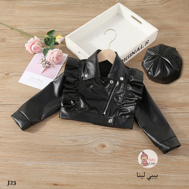 جاكيت جلد وقبعه بناتي اطفال اللون الاسود 2025 مستورد جواكيت بنات اطفال بيبي لينا شوب kids jacket J23