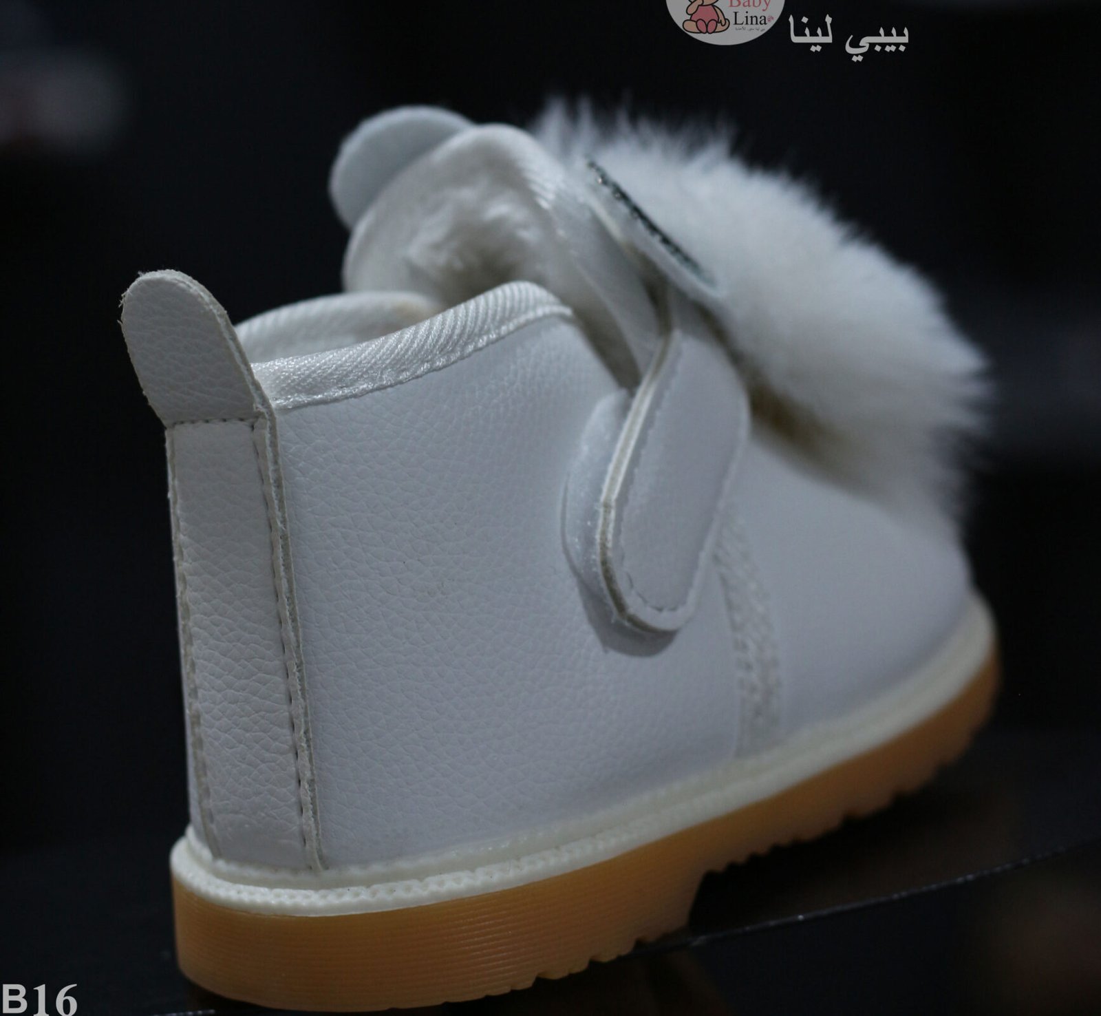 حذاء بنات اطفال لون ابيض هاف بوت بناتي مستورد فقط وحصريا من بيبي لينا 2025 baby shoes B16