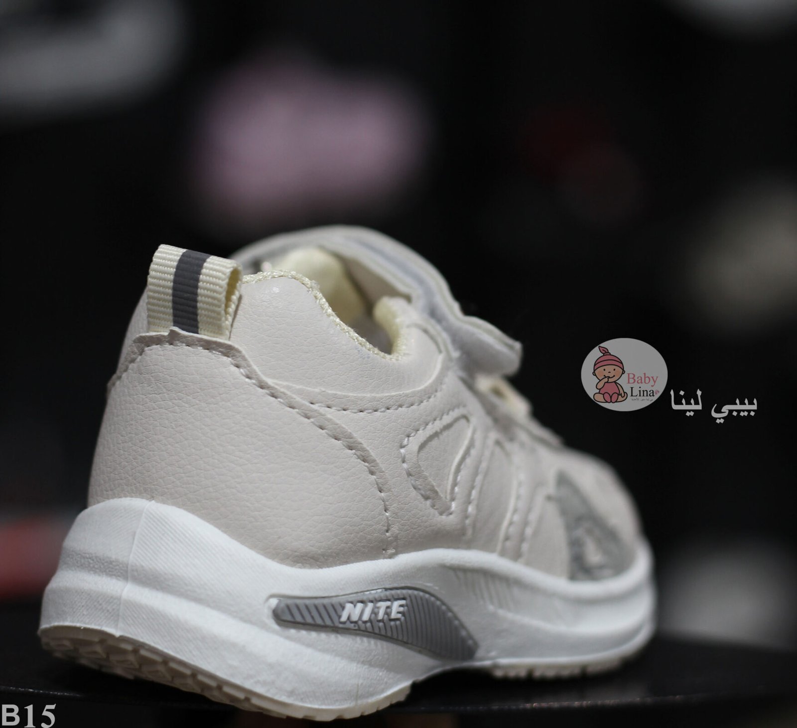 حذاء اطفال اولادي و بناتي بيج كوتش اطفالي بنات و اولاد من بيبي لينا 2025 baby shoes B15