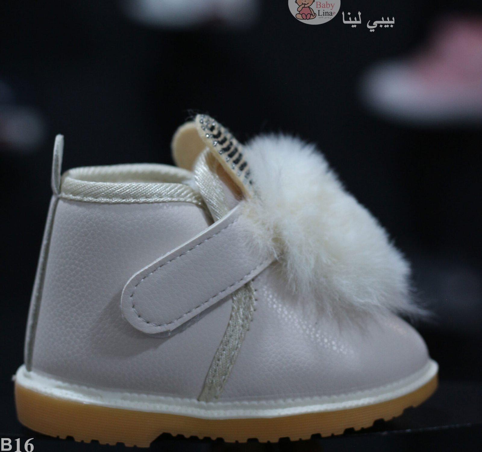 حذاء بنات اطفال لون بيج هاف بوت بناتي مستورد فقط وحصريا من بيبي لينا 2025 baby shoes B16