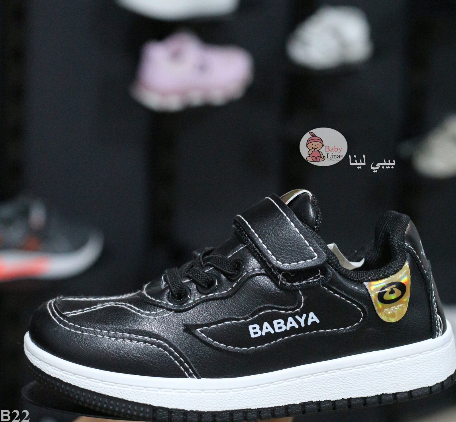 حذاء اطفال بناتي واولادي 2025 لون اسود مستورد احذية اطفالي اولاد و بنات, baby shoes B22