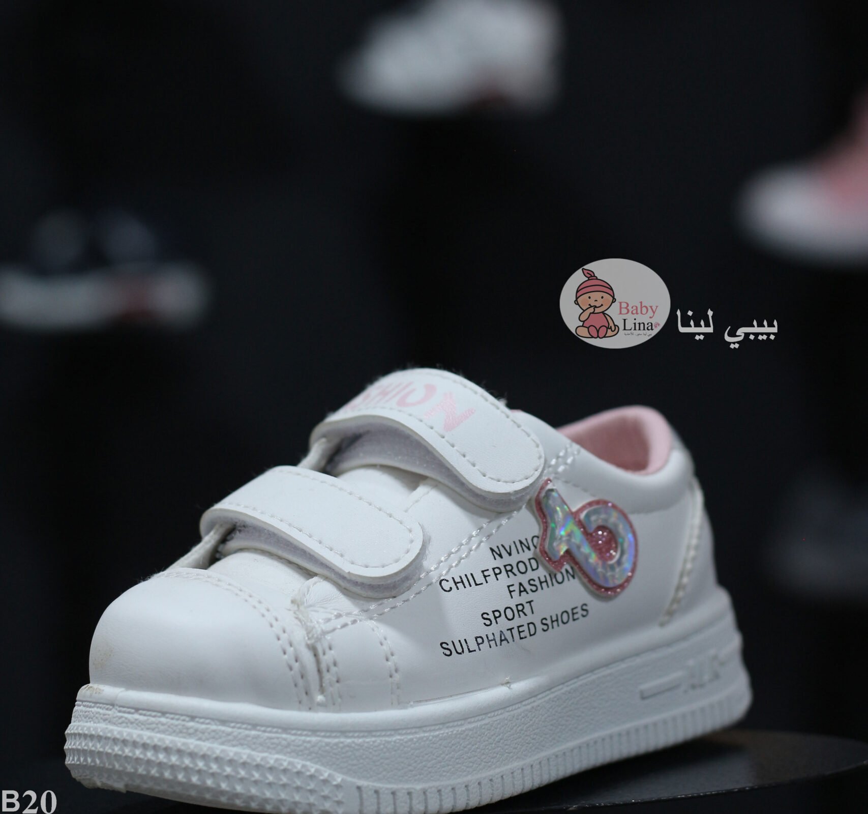 حذاء بنات اطفال ابيض ف روز مستورد احذية اطفال بيبي لينا بناتي 2025 baby shoes B20