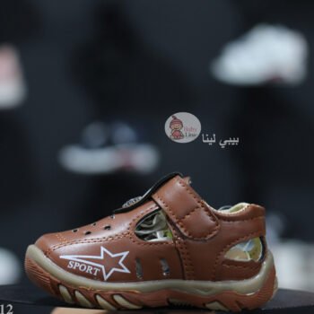 حذاء اطفال اولادي بني 2025 جزمة اولادي اطفال مستورده 2025 بيبي لينا baby shoes B12