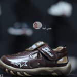 حذاء اطفال لون كوفي 2025 جزمة اطفالي مستورده من بيبي لينا, baby shoes B12