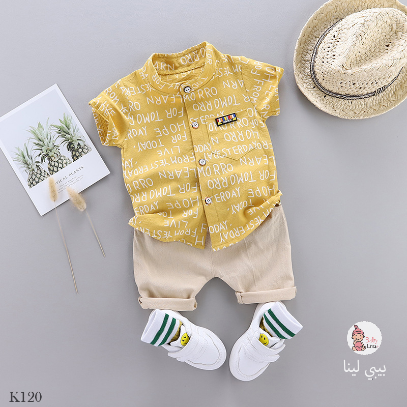 طقم اطفال اولاد من قطعتين صيفي مستورد من بيبي لينا. Baby Lina 2025 K120 baby clothes