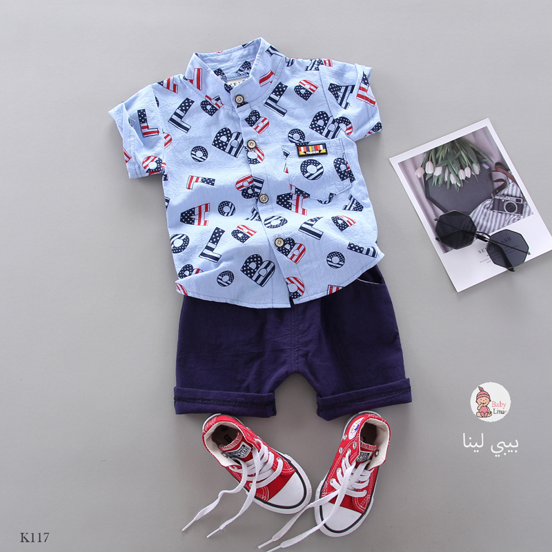 طقم اطفال من قطعتين صيفي مستورد, Baby Lina 2025 K117 baby clothes