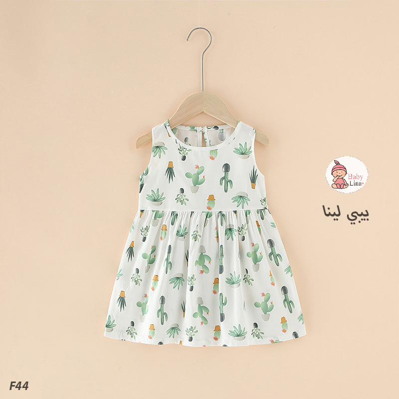 فساتين بنات اطفال صيفي 2025 فستان مستورد من بيبي لينا Baby Lina shop Girls dress F44