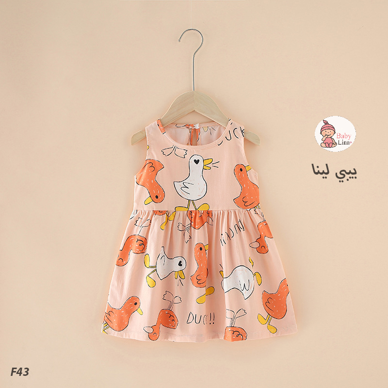 فستان اطفالي 2025 مستورد من بيبي لينا فساتين بنات Baby Lina shop Girls dress F43