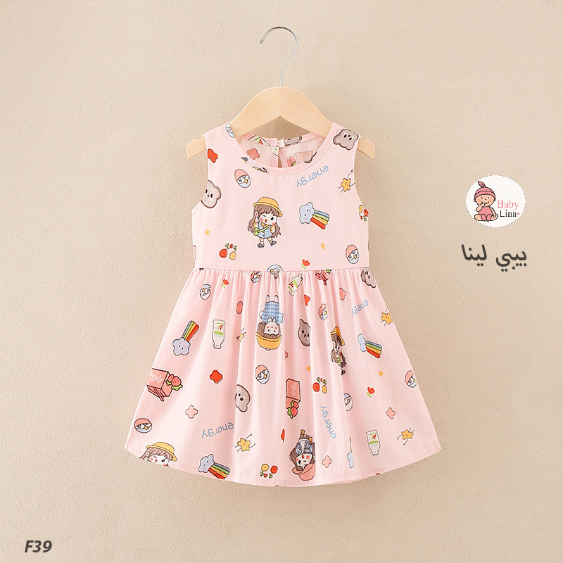 فستان اطفالي صيف 2025 فساتين اطفال مستورده جديده من بيبي لينا Girls dress shop F39