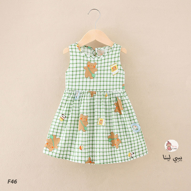 فستان اطفالي صيفي 2025 فساتين بنات اطفال من بيبي لينا Baby Lina shop Girls dress F46