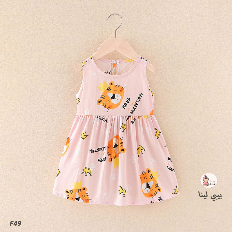 فستان اطفالي صيفي 2025 فساتين بنات اطفال من بيبي لينا Baby Lina shop Girls dress F49