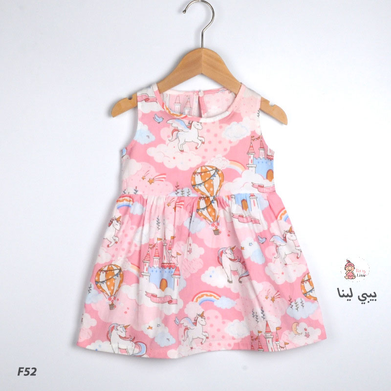 فستان اطفالي صيفي 2025 فساتين بنات اطفال من بيبي لينا Baby Lina shop Girls dress F52