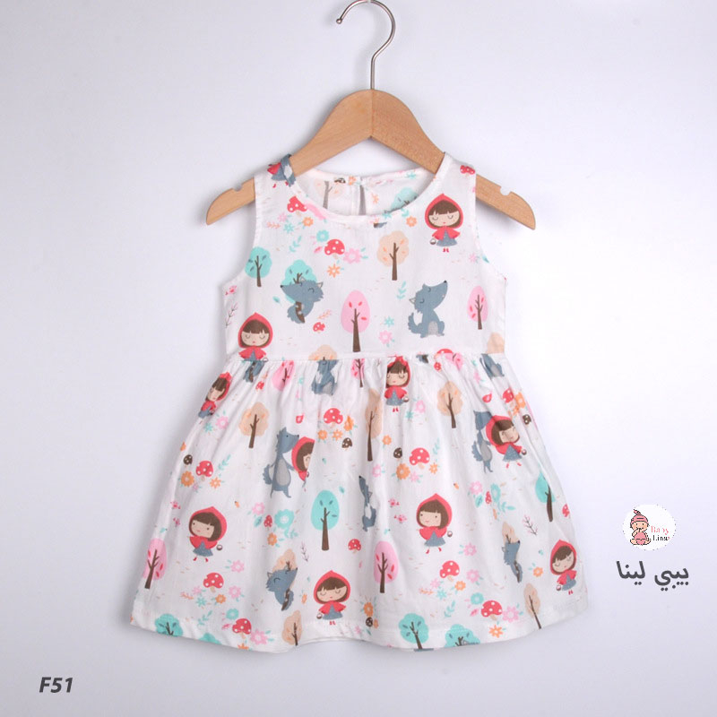 ملابس بنات فساتين بناتي فستان مستورد صيفي 2025 من بيبي لينا Baby Lina shop Girls dress F51